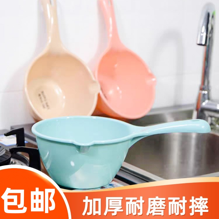 厨房水瓢加厚塑料水勺洗澡舀水勺