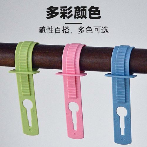 晾衣绳防风扣防风衣架卡扣室外钢丝绳子晒衣服防吹落防滑固定神器