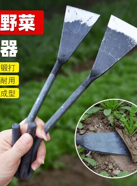 花铲野菜大蒜剪刀手工铁铲铁柄锄头栽花除草种菜园艺拔草铲子锄草