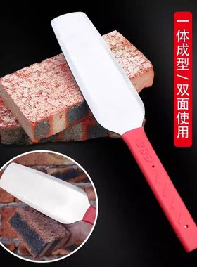 不锈钢双面瓦工砌砖刀