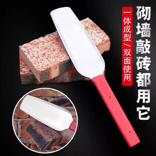 砖刀砌砖砌墙不锈钢双面瓦刀泥刀瓦工专用新型工具砌砖刀