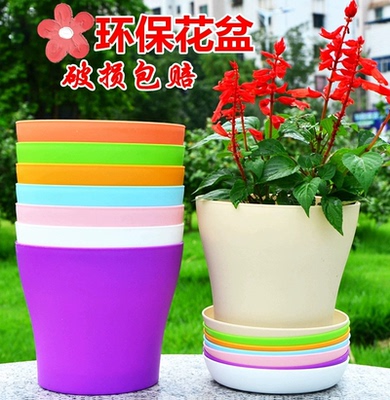 树脂塑料花盆大号室内阳台盆栽