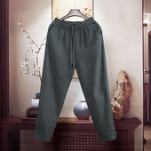春秋季 棉麻休闲裤 亚麻裤 由天 男宽松直筒裤 中国风男装 苎麻男裤 子