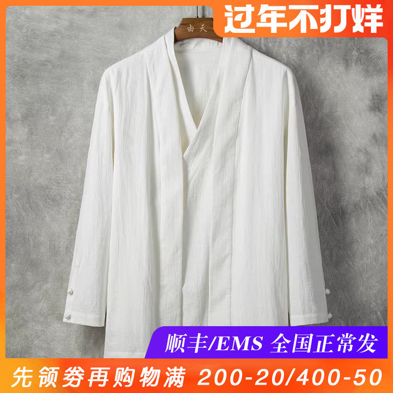 由天丨中国风亚麻唐装改良汉服男装棉麻青年中式古装假两件上衣