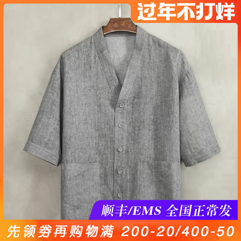 由天丨新中式男装棉麻衬衫夏季薄款中国风唐装汉服亚麻短袖复古风
