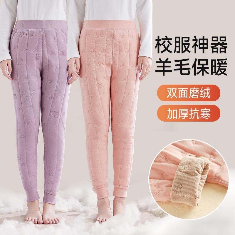 加厚儿童校服神器秋冬季打底裤