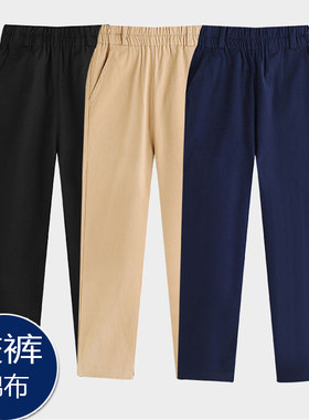 长裤棉卡色校服裤冲销量