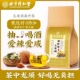 北京同仁堂玉米须桑叶茶橘皮大麦蒲公英栀子牛蒡根养生组合花草茶