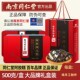 同仁堂阿胶糕即食补气血纯手工山东东阿镇固元 礼盒500g 膏官方正品