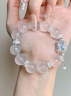 天然白水晶手串白贝蝴蝶设计款手串生日礼物送女友转运高级小众