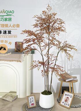 南天竹仿真绿植红色高端轻奢室内客厅大盆栽落地摆件仿生假植物