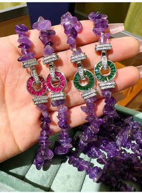 新中式风潮7A天然紫水晶T锆石卡扣项链锁骨项链手链 轻奢小众