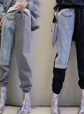 欧洲站女松紧腰宽松拼接牛仔不对称拼色休闲裤2023春秋新款卫裤女