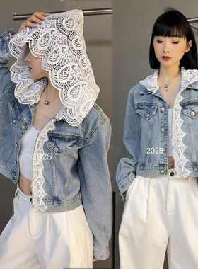 韩系2025春季新款小香风时尚洋气显瘦超蕾丝连帽牛仔短外套女上衣