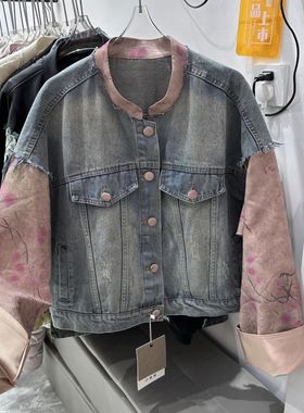 国风撞色拼接牛仔外套女2024春季新款宽松复古提花缎面夹克上衣潮