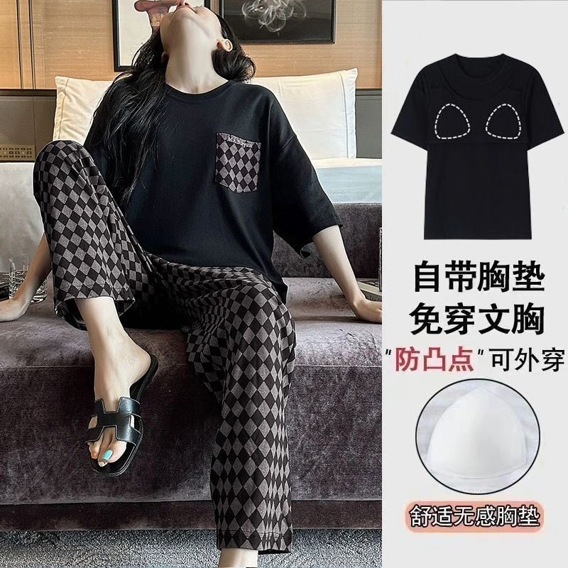 带胸垫睡衣女夏季纯棉短袖长裤两件套2025年新款可外穿家居服套装,女士内衣/男士内衣/家居服,睡衣/家居服套装,淘宝优惠券,粉丝福利购,淘宝优惠卷