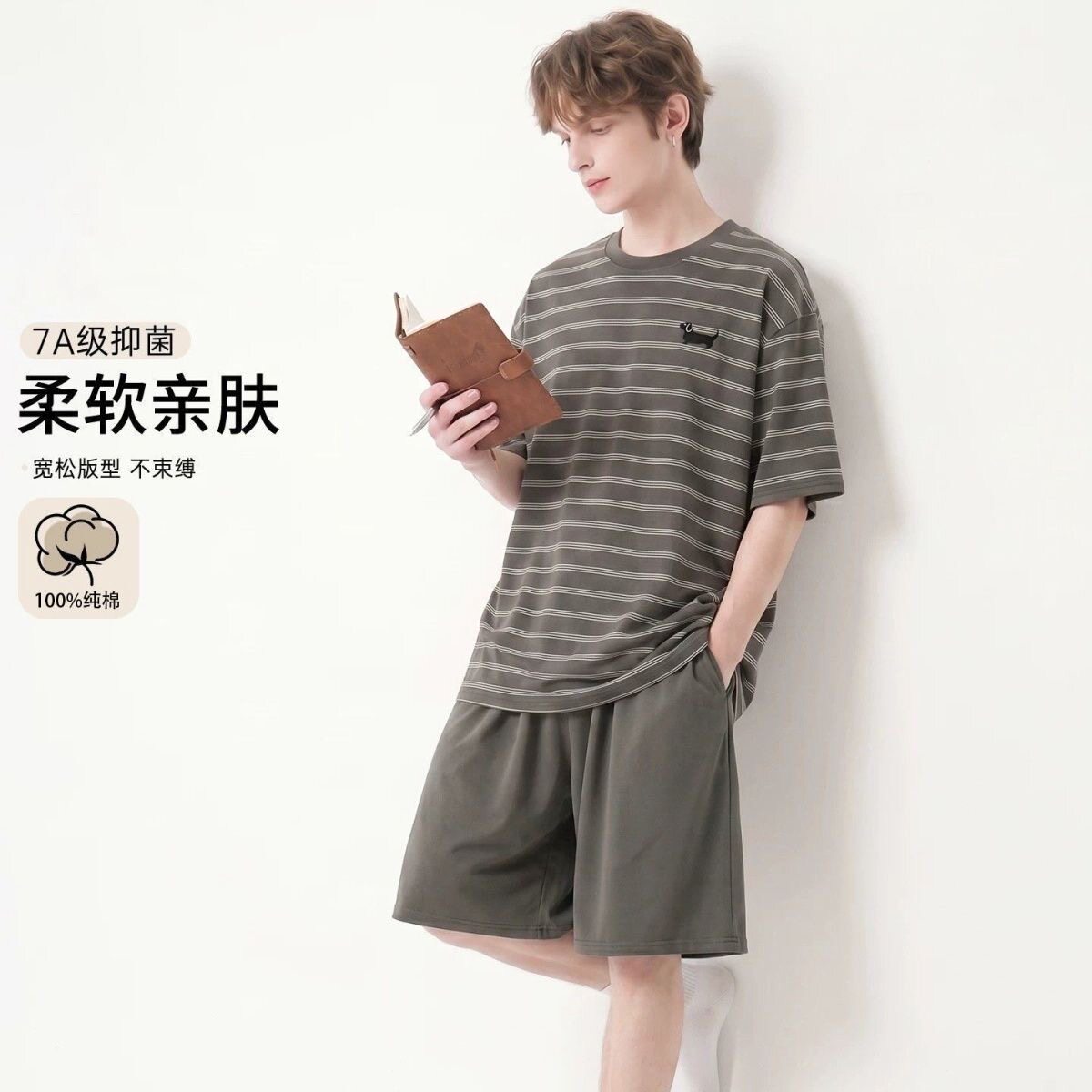 100%纯棉睡衣男士夏季短袖夏天可外穿休闲宽松薄款全棉家居服套装