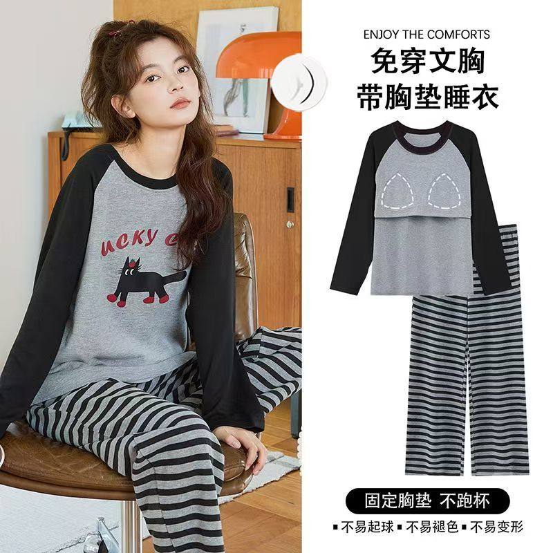 带胸垫睡衣女纯棉长袖春秋季韩版卡通可爱学生外穿宽松家居服套装