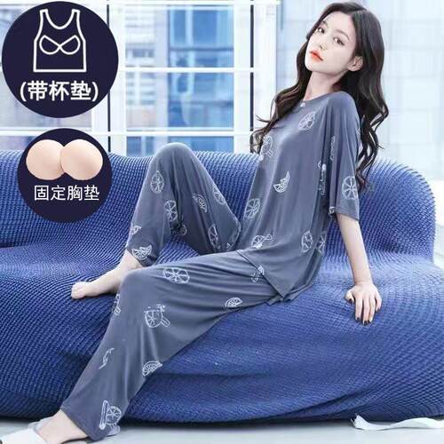 带胸垫莫代尔睡衣女春夏季短袖长裤韩版宽松凉感薄款家居服套装