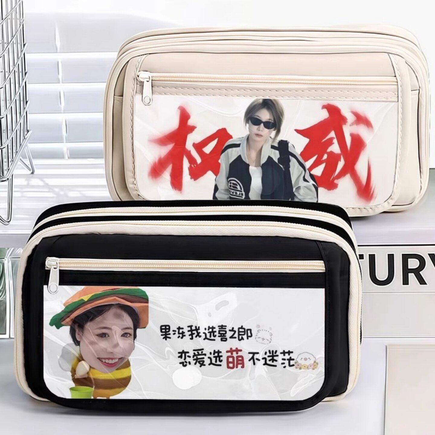 李启萌笔袋网红周边痛包学生防水图片