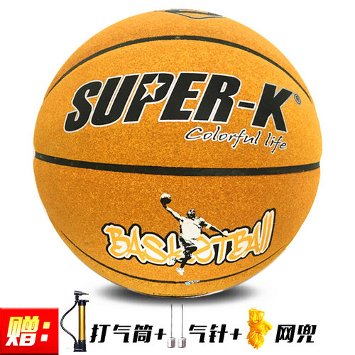 真皮手感室外水泥地耐磨篮球