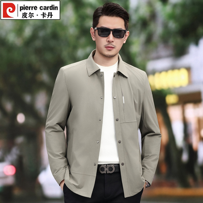 皮尔卡丹新款翻领夹克男士2026春秋季商务休闲中年夹克外套爸爸装