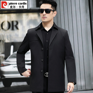 皮尔卡丹正品男士中长款风衣外套男装春秋商务休闲中年薄款西服领