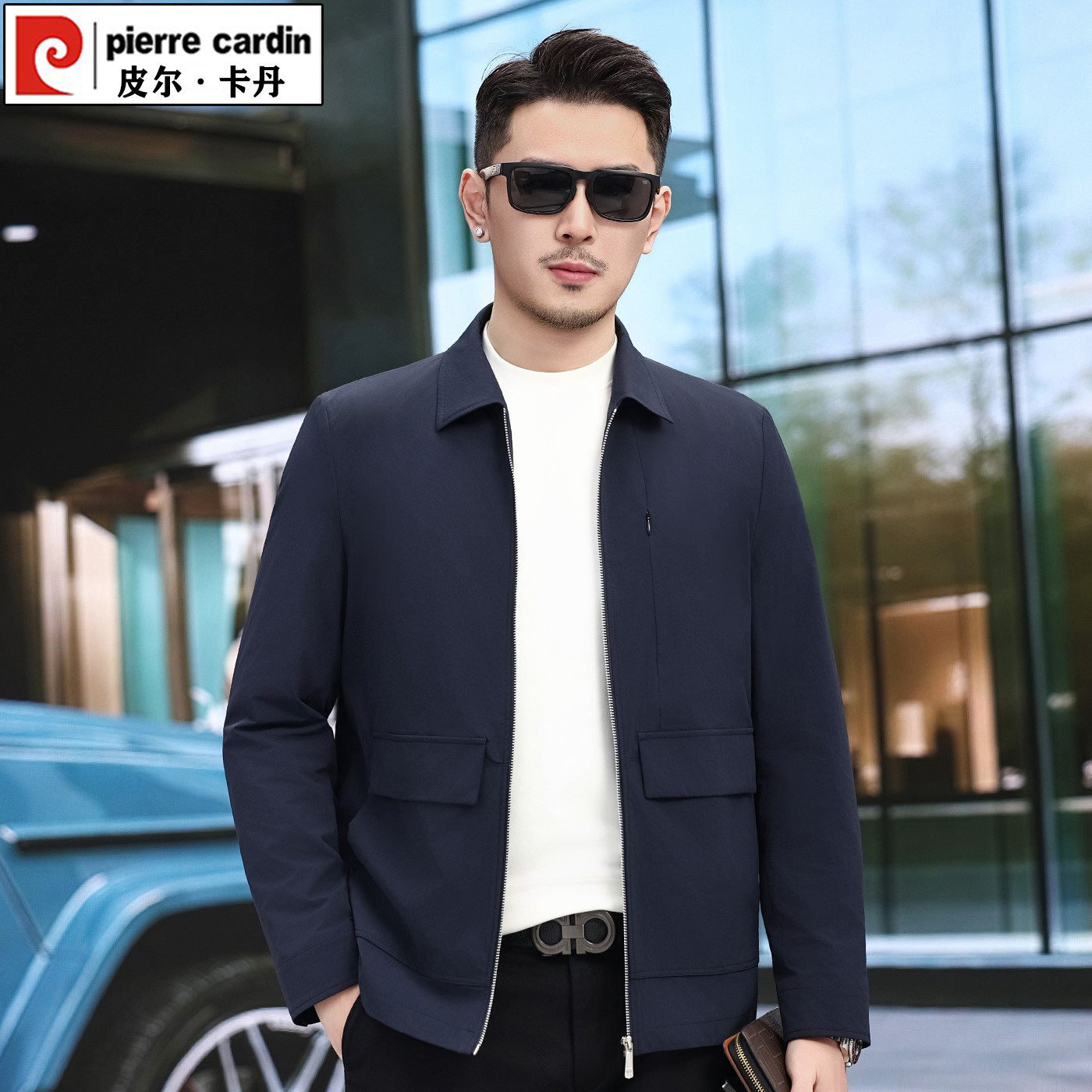 皮尔卡丹高端商务翻领夹克男2026春秋季新款时尚休闲拉链薄款外套