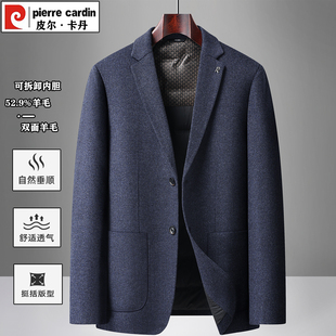 皮尔卡丹男士高端羊毛双面呢大衣短款秋冬季鹅绒内胆休闲西装外套