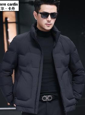 皮尔卡丹冬季男士羽绒服短款外套男装休闲立领加厚保暖中青年羽绒