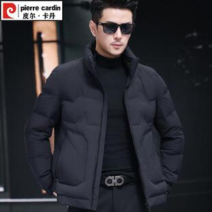 皮尔卡丹冬季男士羽绒服短款外套男装休闲立领加厚保暖中青年羽绒