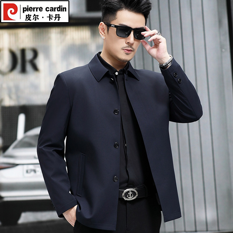 皮尔卡丹2024春秋季新款男士夹克商务休闲翻领中年爸爸装薄款外套