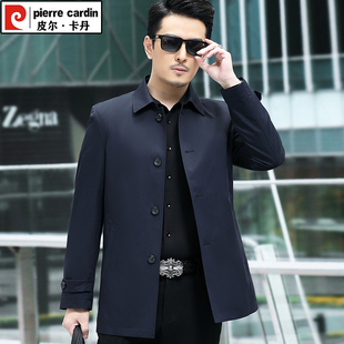 皮尔卡丹新款春秋季男士风衣中长款外套休闲翻领薄款男中年爸爸装
