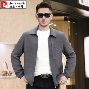 皮尔卡丹老钱风翻领夹克男士2026春秋季新款商务休闲薄款亚麻外套