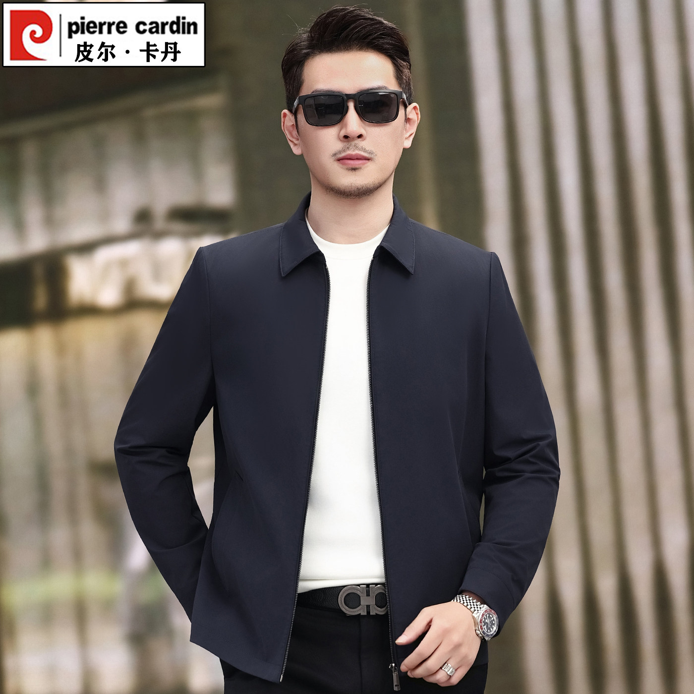 皮尔卡丹新款翻领夹克男士商务休闲外套春秋季行政爸爸装简约上衣