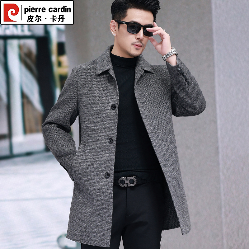 皮尔卡丹男中长款双面羊毛呢大衣