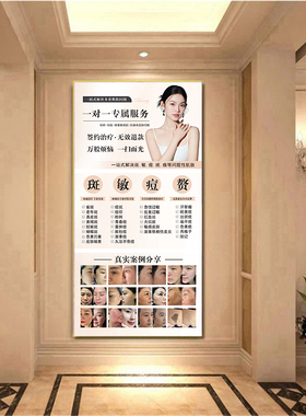 玄关轻奢是高清原图工厂直销