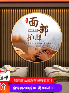 客厅轻奢是高清原图头疗挂画