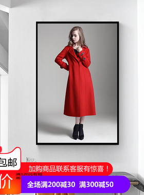 服装店装饰时尚女装服饰挂画前台背景形象个性海报商场时装墙壁画