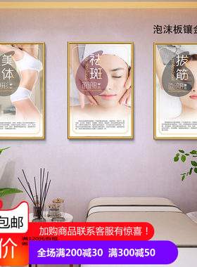 客厅简约是测试推荐拔罐刮痧