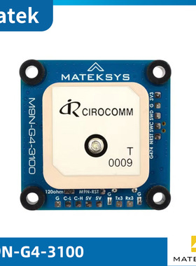 MATEK  M9N-G4-3100 AP_Periph DroneCAN GNSS  无人机GPS模块