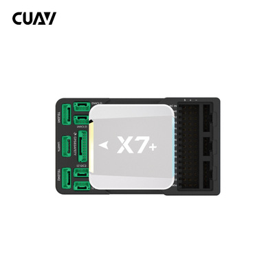 CUAV雷迅X7+控制器 apm px4 飞控 多旋翼 固定翼航模无人机