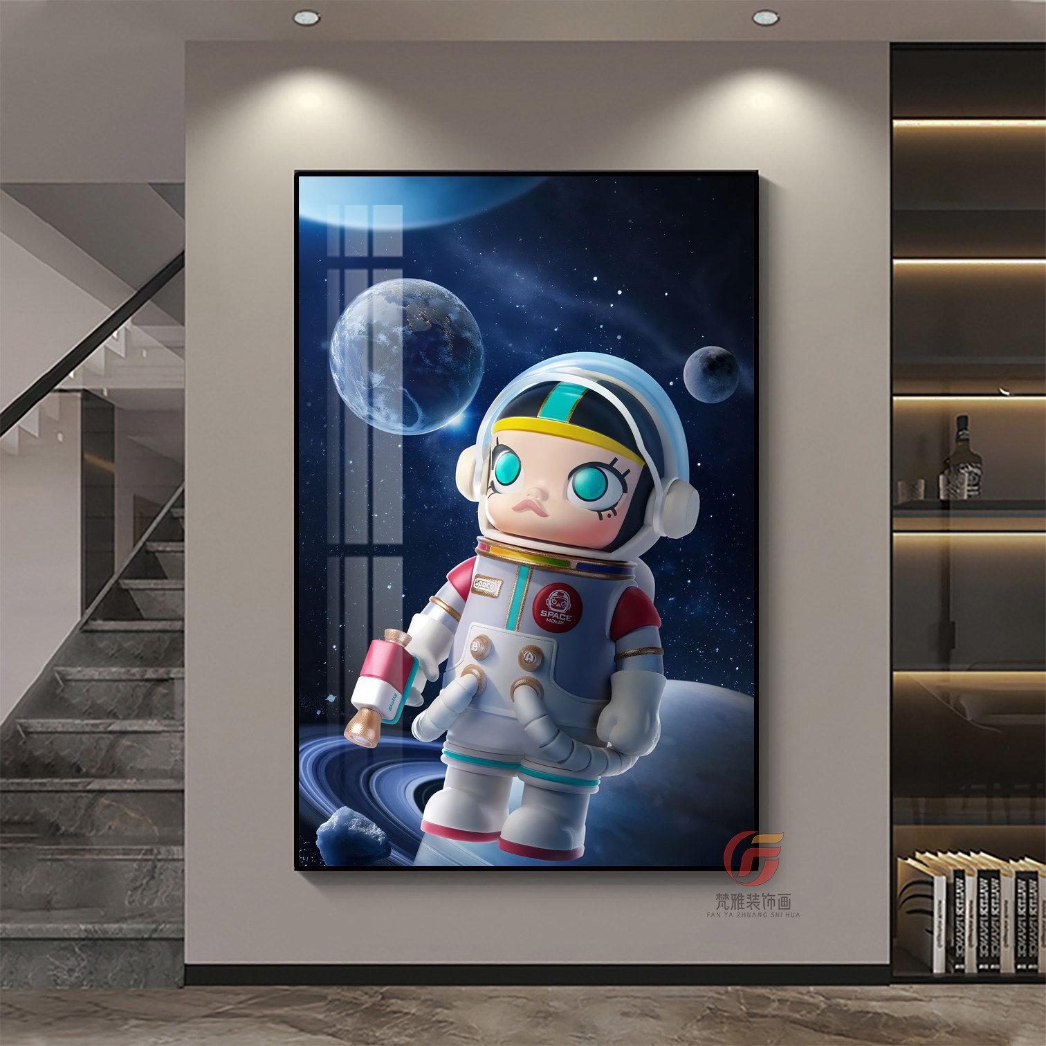 茉莉Molly泡泡玛特客厅装饰画少女心卧室儿童房挂画潮流生日礼物