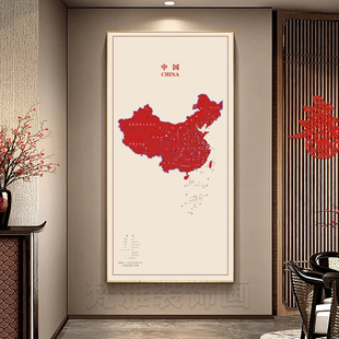 中国红地图装饰画爱国革命党主题伟人玄关客厅行政办公室公司挂画