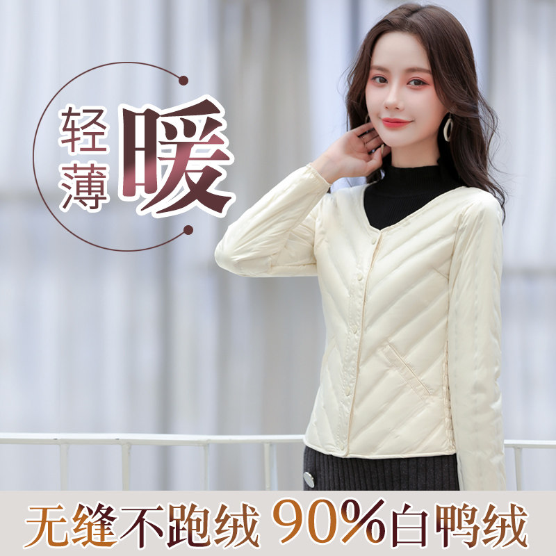羽绒内胆女2025年新款修身轻薄内穿打底小马甲贴身保暖背心羽绒服