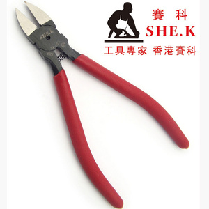 水口钳6寸剪钳斜口钳子多功能5寸斜嘴偏口剪线钳电工工具钳模型剪