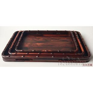 金匠大作红木收纳盘长方形大红酸枝木托盘木制茶盘实木果盘批手雕