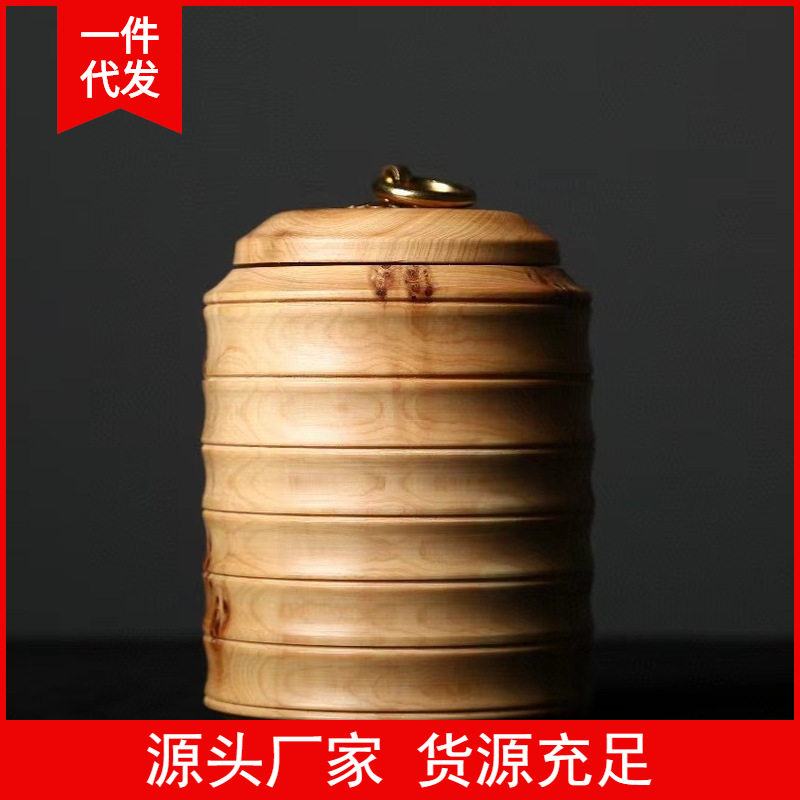 金匠大作崖柏竹节素面茶叶罐留疤款密封性好货源一件包邮木质工