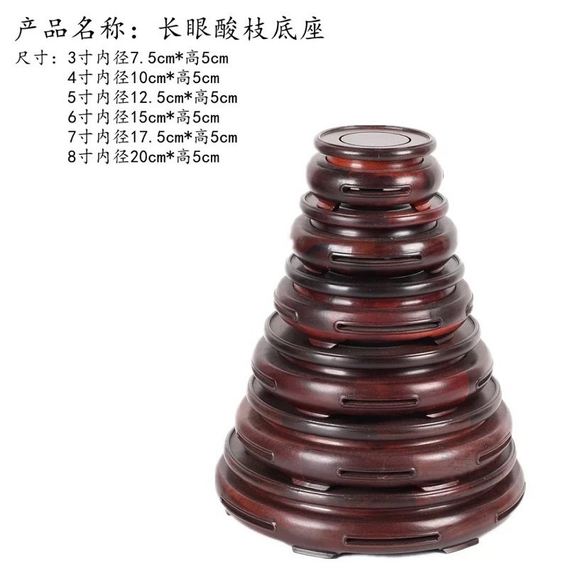 金匠大作枝底座圆形底座花瓶红木镂空中式佛像花盆鱼缸工艺品摆件,家居饰品,福桶,淘宝优惠券,粉丝福利购,淘宝优惠卷