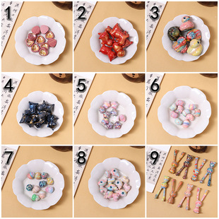 金匠大作黄金檀木飘漆小把件摆件DIY配件装饰品